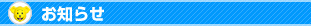 ���m�点